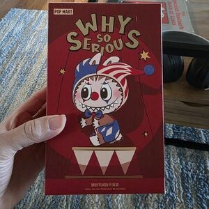 UNOPENED Why So Serious RAINBOW JELLY BEAN